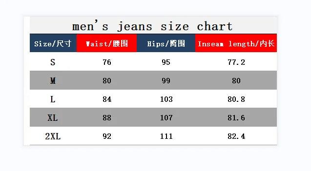 Men's Slim Fit Stretch Flare Jeans – High-Street Casual Work Trousers - JVMCL